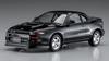 Пластиковый спойлер Hasegawa Toyota Celica RC, модель 20536 1/24 GT-FOUR с губой