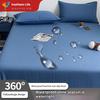 2026 New 99% Waterproof Bed Cover with Elastic Band Solid Fitted Sheet Smooth Breathable Mattress Pad Cover Anti Mites Bed Linens Multi Size