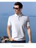 Breathable Bead Ground Tricolor Jovo Fashion Elegant American Retro Polo Shirt