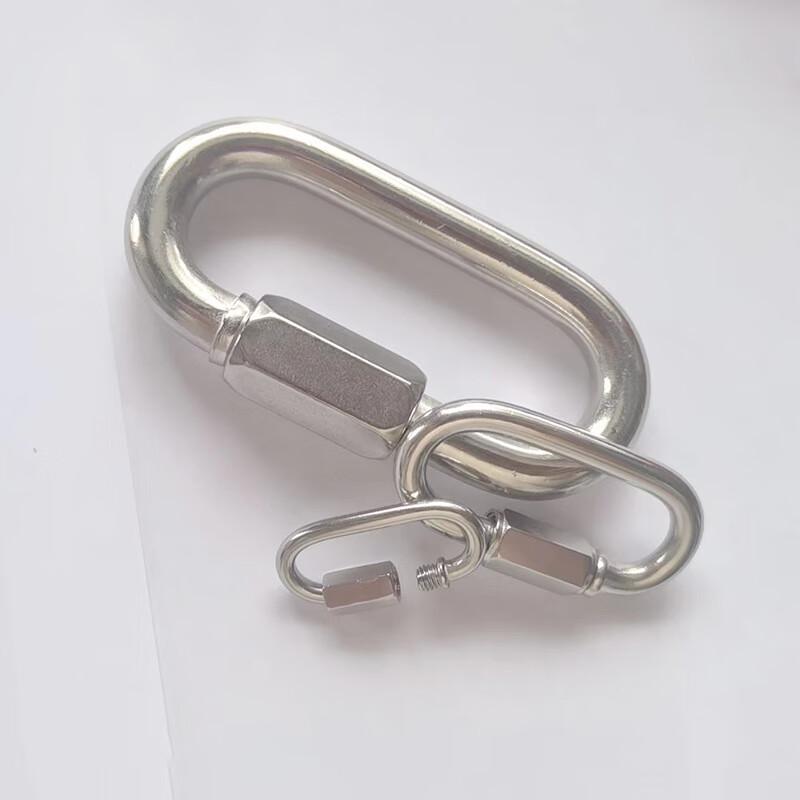 304 Stainless Steel Quick Link Carabiner (20-Pack)