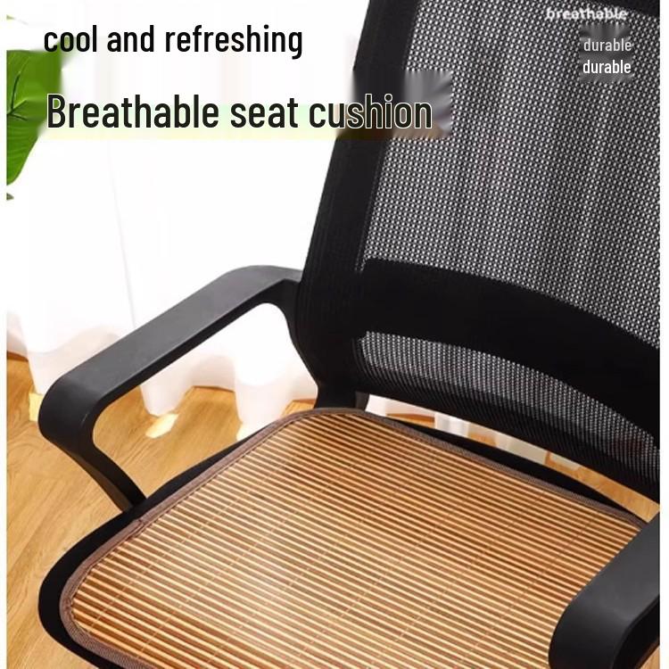 Breathable Summer Bamboo Seat Cushion for Office, Car, or Sofa