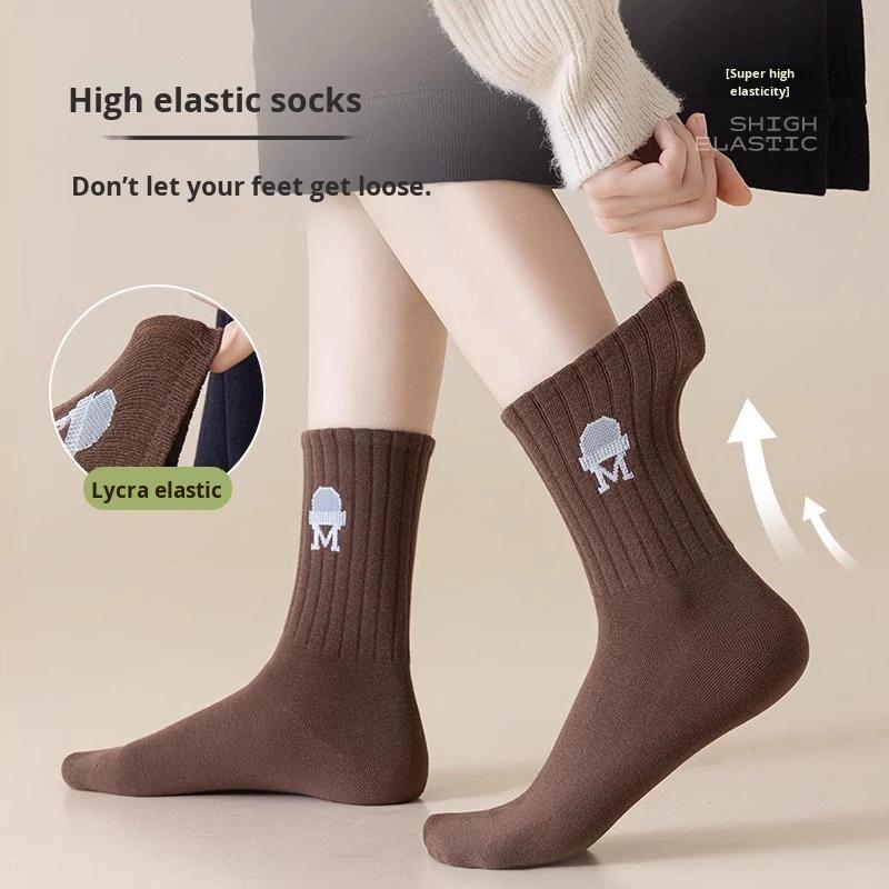 Women's Crew Socks Solid Color Seamless Knitted Anti-Bacterial Sports Sweat-Absorbing Spring Autumn Winter Trendy New