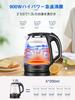 HAGOOGI Electric Kettle, Glass, 1.0L, with LED Light, Double Wall, Anti-Scald, Small, Stylish, Easy to Clean, for Tea and Coffee