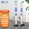 Upright Ultrasonic Height Weight Scale with BP, HR, Print (CN version)