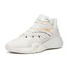 Anta A Flash Bubble 1.0 Slip Resistant Abrasion Resistant Low top Performance Basketball Shoes Men's White Gray 912121608S-1