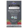Dr. Formulated Brain Health, Strengthening Memory and Concentration for Young Adults, 60 Veggie Tablets