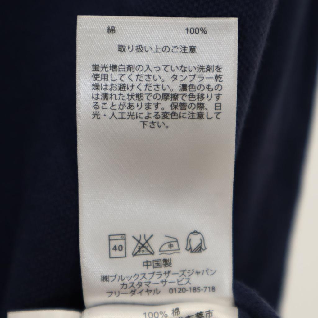 Brooks Brothers Мужское поло с коротким рукавом M Темно-синий Палевый Б/У