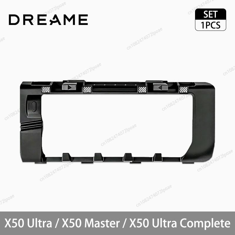 Аксессуары для пылесоса Dreame X50 Ultra / X50 Master / X50 Ultra Complete Основная боковая щетка HEPA-фильтр Тряпки для мытья пола Мешок для пыли