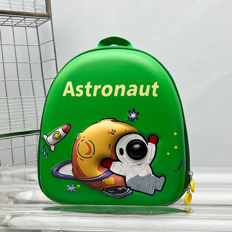 Adorable Cartoon Eva Hardshell Backpack For Kids Stylish And Functional School Bag