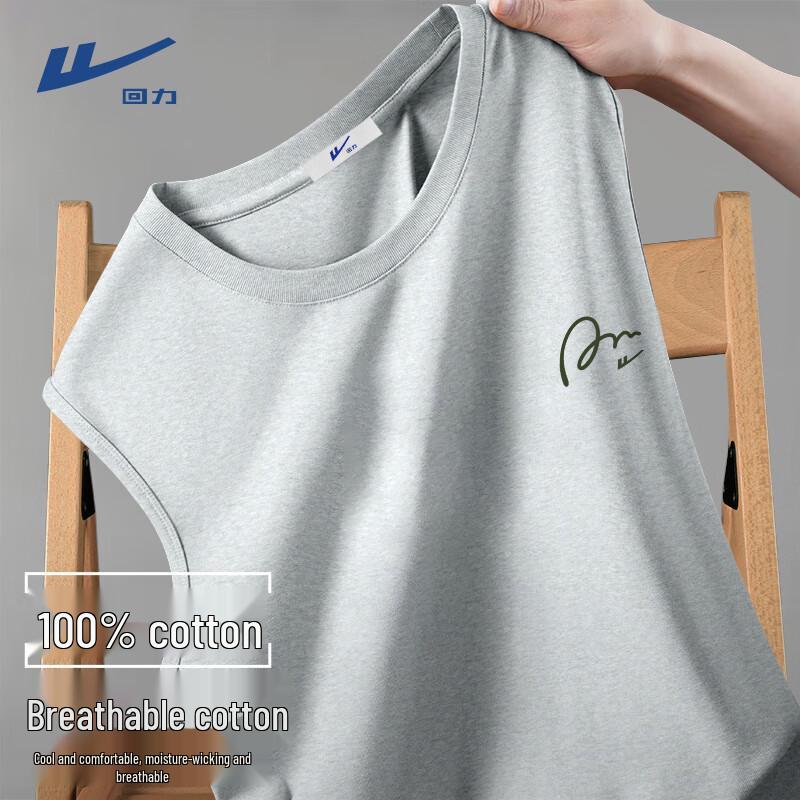 Warrior Мужской дышащий жилет из 100% хлопка