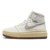 Air Jordan 1 Elevate High SE Sail College Серые женские кроссовки Кремовые бледно-ванильные, средне-коричневые DZ3744-100