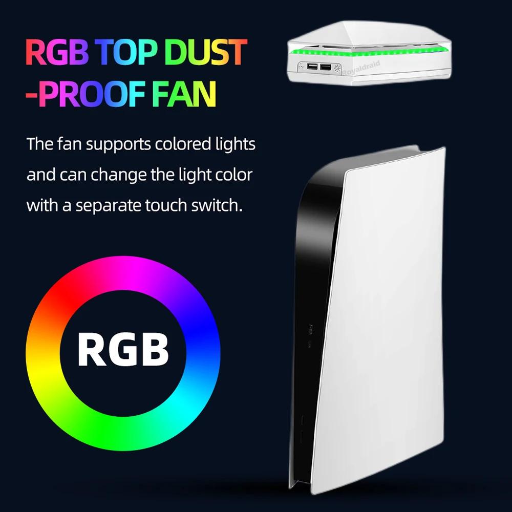 НОВЫЙ для PS5 RGB-вентилятор охлаждения с защитой от пыли RGB-радиатор для игрового хоста, внешний вентилятор охлаждения хоста для игровых аксессуаров Playstation 5