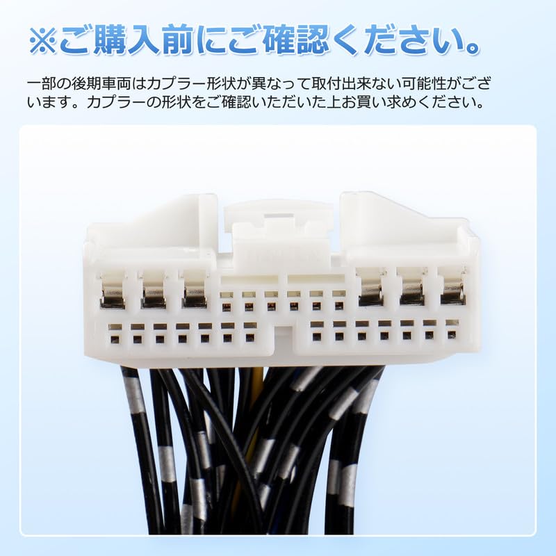 GIMUYA in 60 Power Back Door Open Kit for Toyota Alphard Automatically Opens with Unlock Compatible with Toyota Alphard Vellfire and Late Models