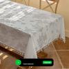 Luxe Tasseled & Jacquard Polyester Tablecloth - Rectangle Lace Dust Cover for Dining & Console Tables Home Decor