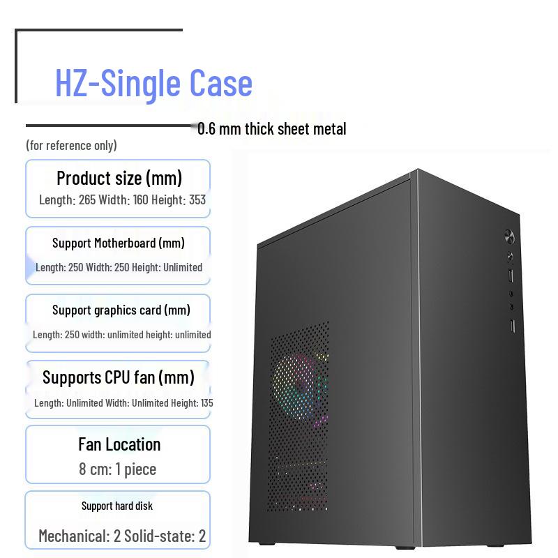 Мини-корпус для ПК H2: Прозрачная боковая панель, Поддерживает материнские платы mATX, ATX, ITX