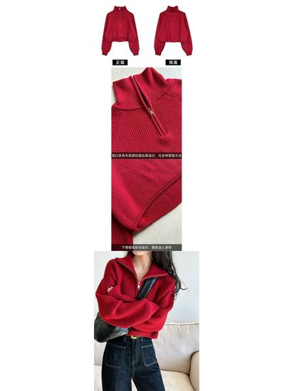 New Fashionable High Neck Zipper Knit Sweater – Loose Fit for Autumn/Winter