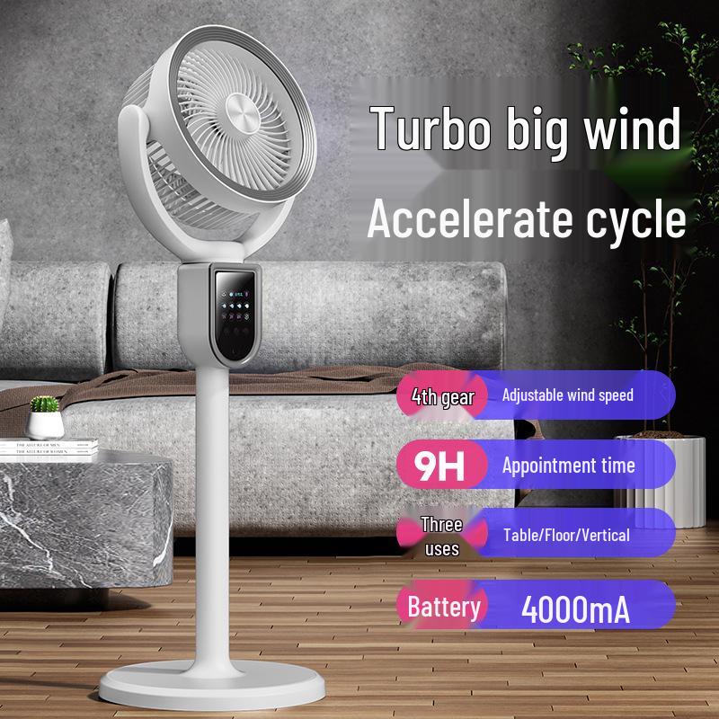 2026 USB-перезаряжаемый oscillating напольный вентилятор с высокой мощностью обдува для использования в помещении/на улице