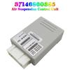 37146860385 Блок управления пневматической подвеской для BMW 5 7 серии F07 F01 F02 F04