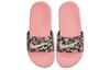 Nike Kawa Slide Vf 'Pale Ivory' Gs BV1226-001