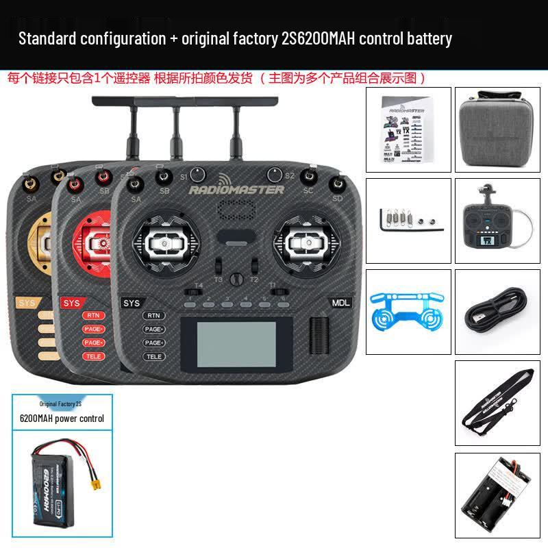 RADIOMASTER Boxer MAX ELRS Remote Controller