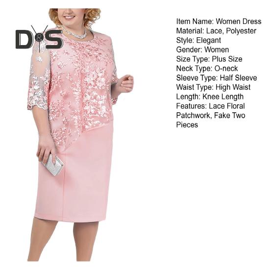 Women Plus Size Prom Dress O Neck Half Sleeve Embroidery Lace Floral Patchwork Dress Fake Two Pieces Wedding Party Dress