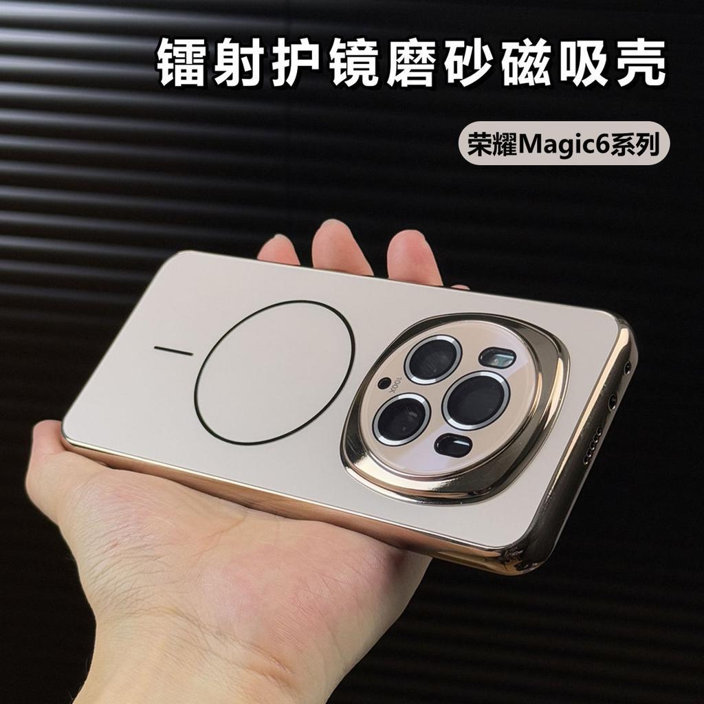 Применимо к чехлу для мобильного телефона Honor Magic1Pro, линза, всестороннее покрытие, Magic1, тонкое кольцо, магнитное всасывание, x11, матовый, 111/111