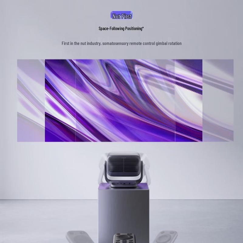 JMGO N3 Ultra Max 4K Трехцветный Лазерный Проектор (Китайская версия)