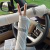 Женские градиентные солнцезащитные рукава из ледяного шелка - Тонкие накладки на руки для вождения, езды на велосипеде и летних активностей на свежем воздухе