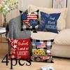 4 шт./компл. Трансграничный День независимости США Чехол для подушки Письмо Диванная подушка Чехол для подушки Товары для дома Без подушки