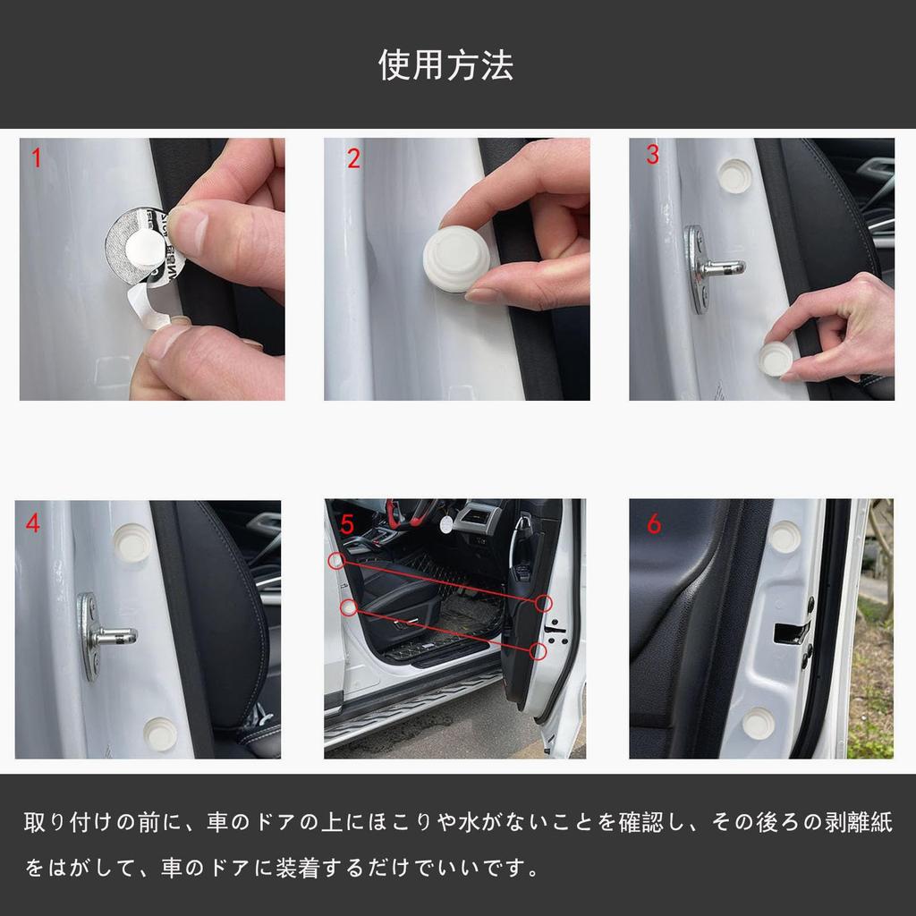 Подушка для двери автомобиля, Совместима с Nissan NV350 Caravan, Серия E26, 2012, Aria, Серия FE0,