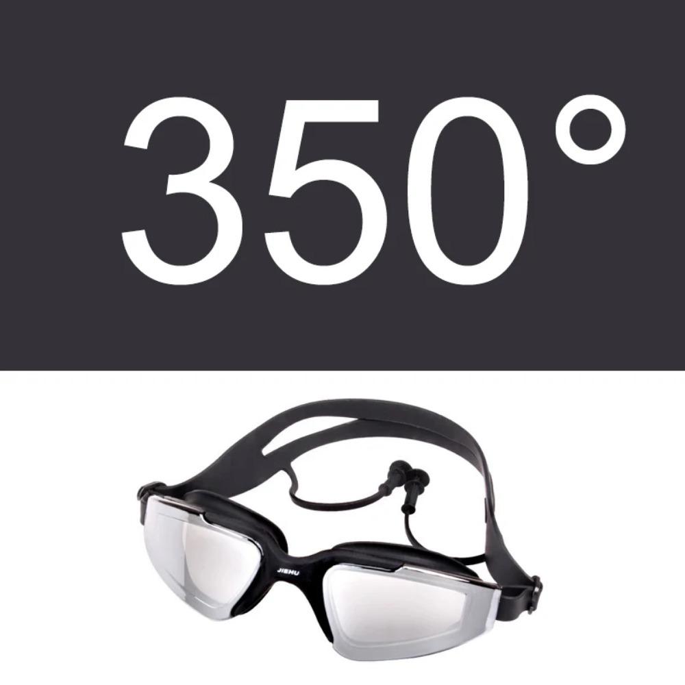 Взрослые Мужчины Женщины Подростки Близорукость -1,5 до -6,0 Очки для плавания Противотуманные очки HD для плавания Диоптрийные очки для водного спорта с берушами