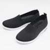Melting Brown Women S Spring Slip On SneakerS