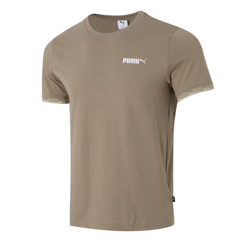 Puma Training Comfortable Breathable Casual Short Sleeve Dopamine Crew Neck T-Shirt Men Tops Light-Brown 692486-83