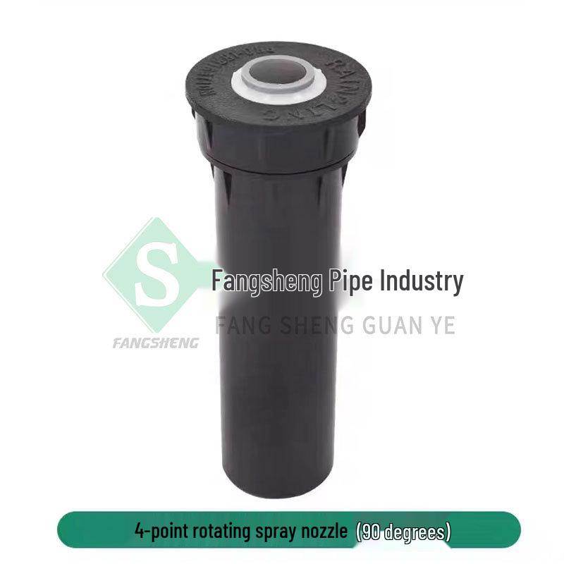 Подземный выдвижной дождеватель с вращением на 360° для ухода за газоном стадиона и дорогами