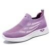 Shoes Women's Summer Single Shoes Couple Shoes Sports Shoes One Step Comfortable Casual Elderly Shoes