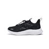 Li Ning Kids Ling Yue 3.5 Comfortable Durable Casual Shoes Kids Shoes Black YKCT114-1