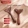 Шестизубчатая массажная расческа Массажер-скребок из рога оленя Для всего тела и кожи головы Стимулирует кровообращение Расслабление Инструмент для тела