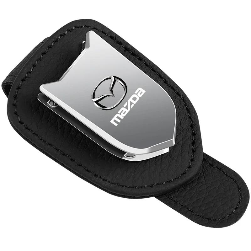 2025 Hot Car Eyeglass Holder Glasses Storage Clip Auto Accessories for Mazda 2 3 6 8 RX8 CX-5 CX-7 CX-9 MX3 CX4 BM CX-3 Atenza A
