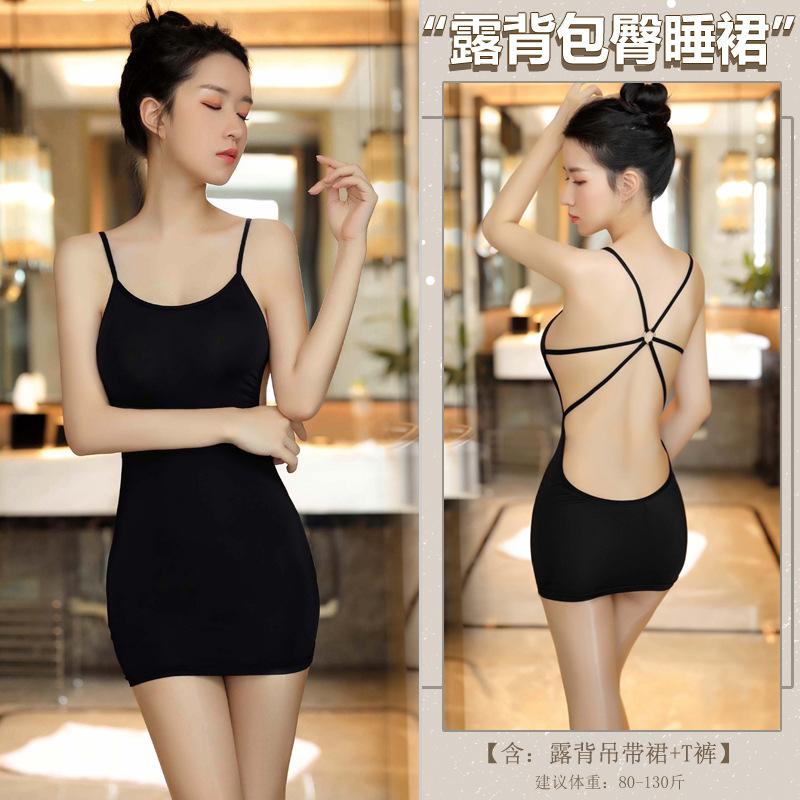 Sexy clothes + uniform pajamas sexy women's women's passion pure desire plus size products