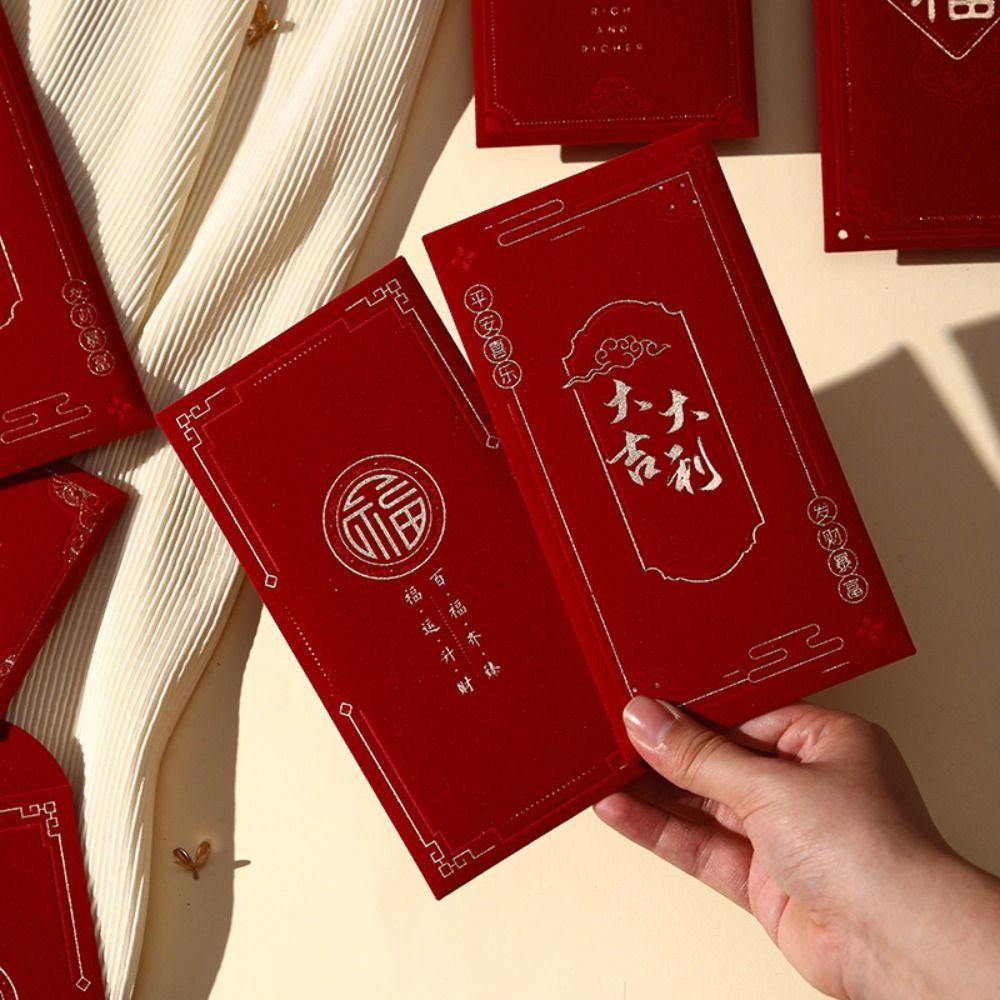 4pcs Blessing Words New Year Red Envelope Multiple Patterns HongBao 2025 New Year
