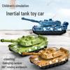 Children's Inertial Military Tank Toy 