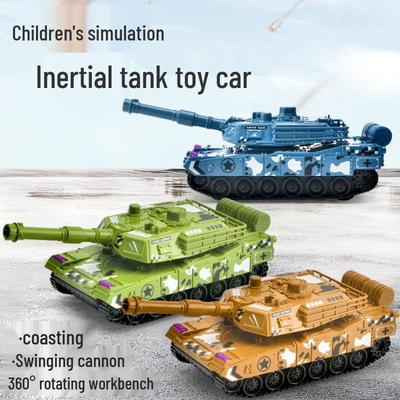 Детская инерционная игрушка военный танк