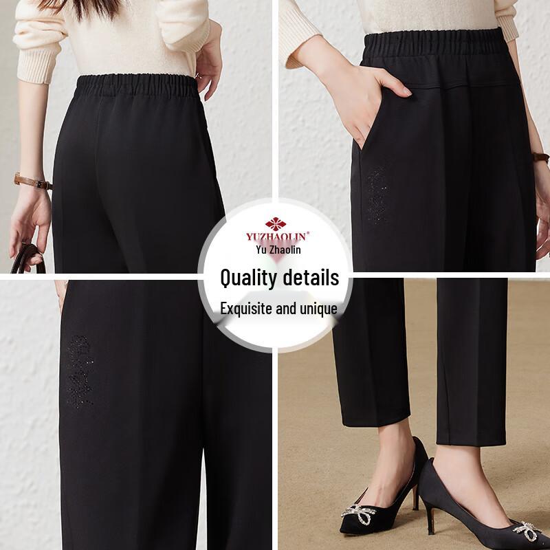 Yuzhaolin Women's Middle-Aged & Elderly Casual Straight-Leg Pants