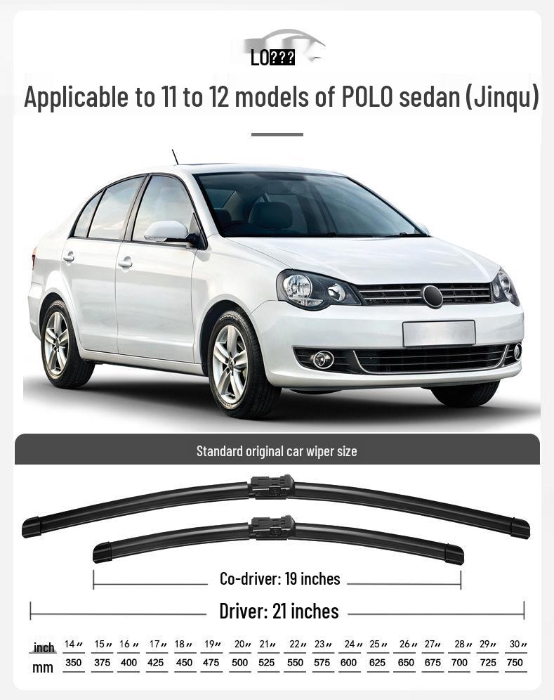 2021 VW POLOPLUS Оригинальная задняя щетка стеклоочистителя, Бескаркасная резиновая полоса