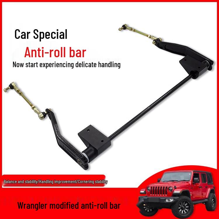 Внедорожный кованый стабилизатор поперечной устойчивости с большим ходом для Jeep Wrangler JL (Передний задний)