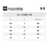 Under Armour Женская сандалия Ignite Pro Marbella 'Черный Белый' 3026030-001