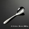 316 Stainless Steel Spoon Adult Thickened Household Long Handle Round Spoon Spoon Spoon Spoon Large Long Handle