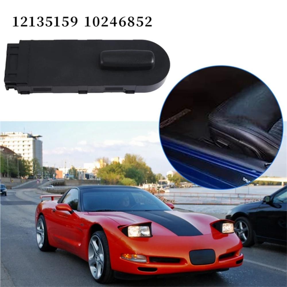 Переключатель сиденья с электроприводом для Chevrolet Corvette C5 1997-2004