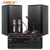 Комплект конференц-системы SHILE AV108