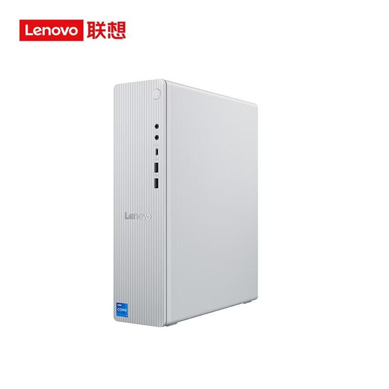 Lenovo TianYi 510S Business Desktop PC (i7-14700, 32GB RAM, 1TB SSD) (CN version)